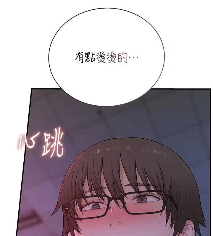 第7話