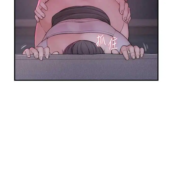 第7話