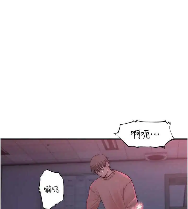 第7話