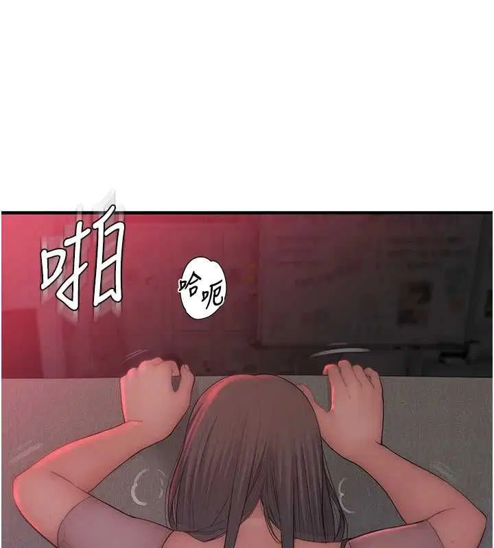 第7話