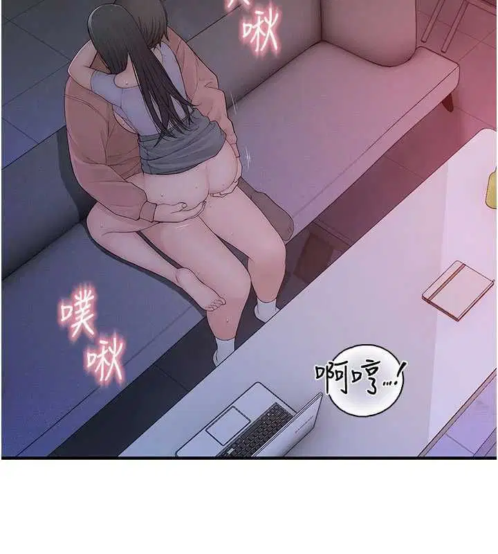第7話