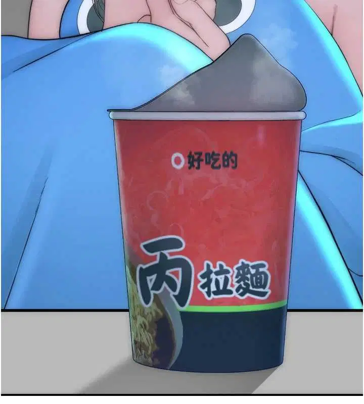 第7話