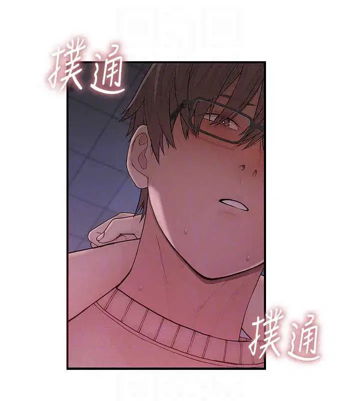 第7話