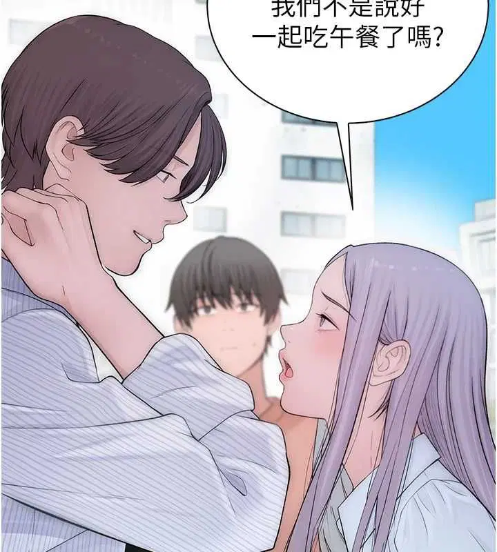 第8話