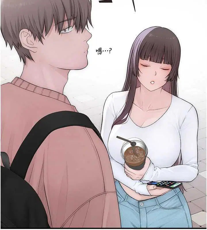 第8話