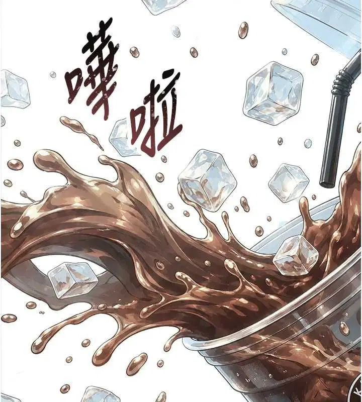 第8話