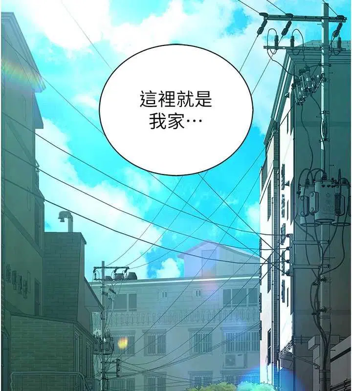 第8話