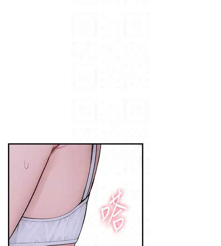 第8話