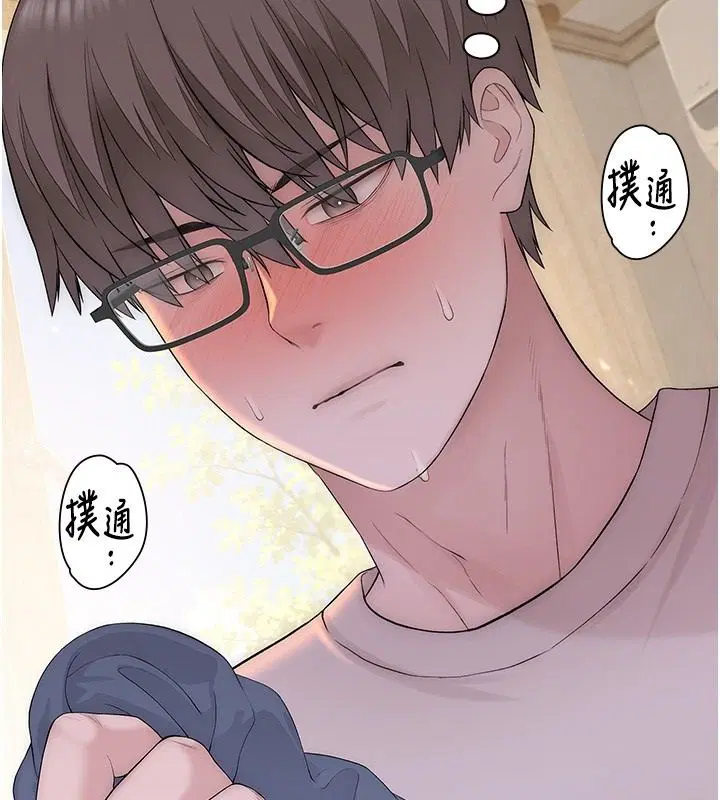 第10話