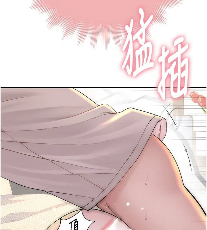 第10話