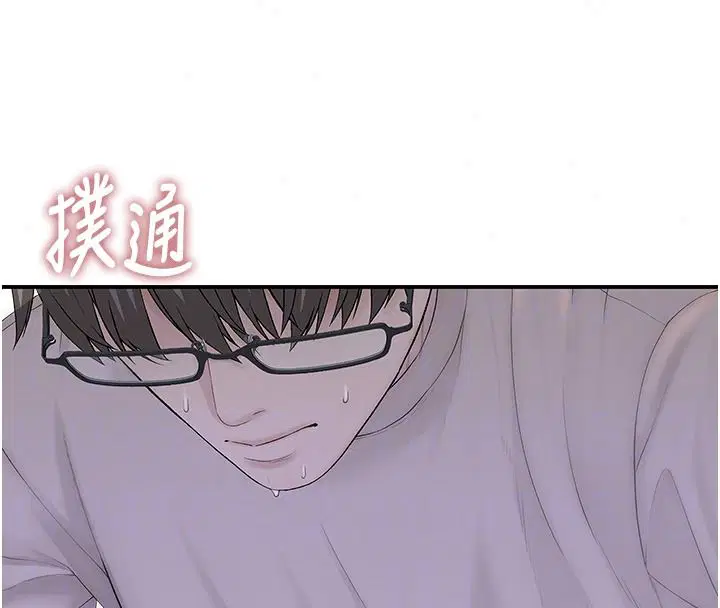 第10話