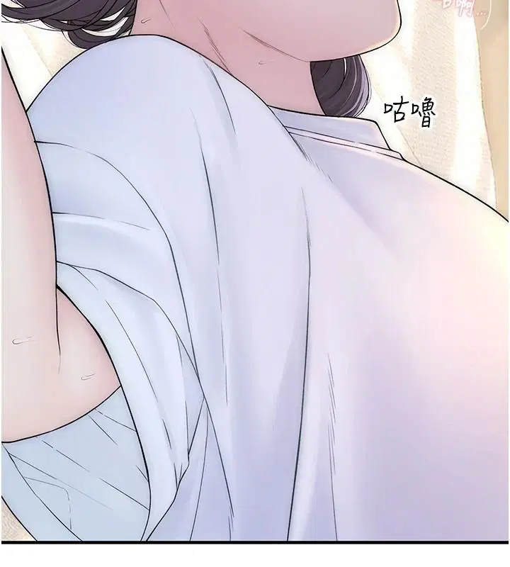 第10話
