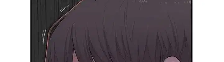 第2話-學妹過分的請求