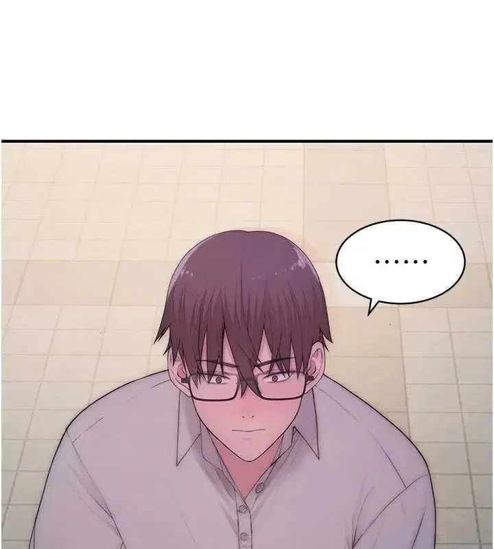 第3話-先由我開始品嘗