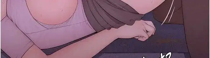 第6話-處女的呻吟聲越發高亢