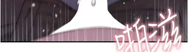 第6話-處女的呻吟聲越發高亢