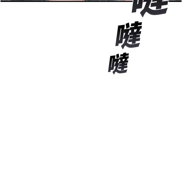 第12話-要不要和學姐做愛_