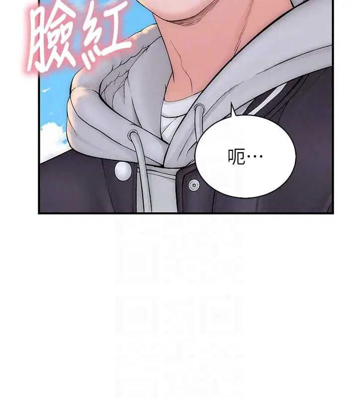 第12話-要不要和學姐做愛_