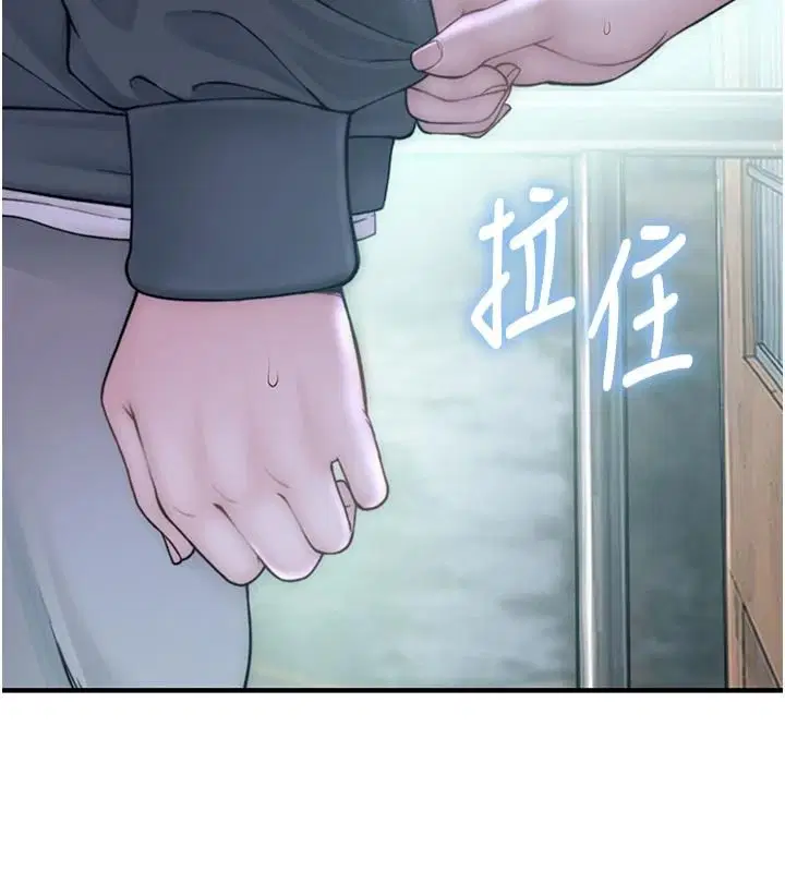 第12話-要不要和學姐做愛_