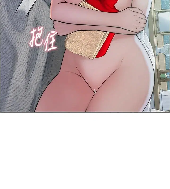 第12話-要不要和學姐做愛_