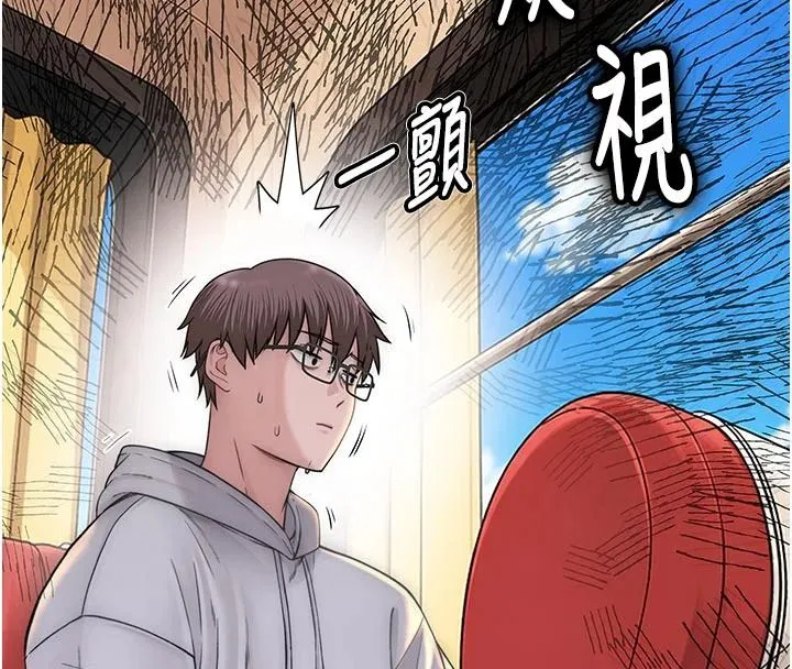 第12話-要不要和學姐做愛_