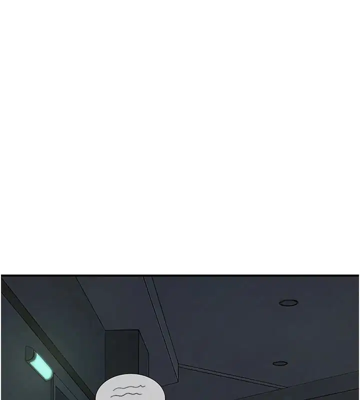 第13話-發情狀態闖入他們的房間