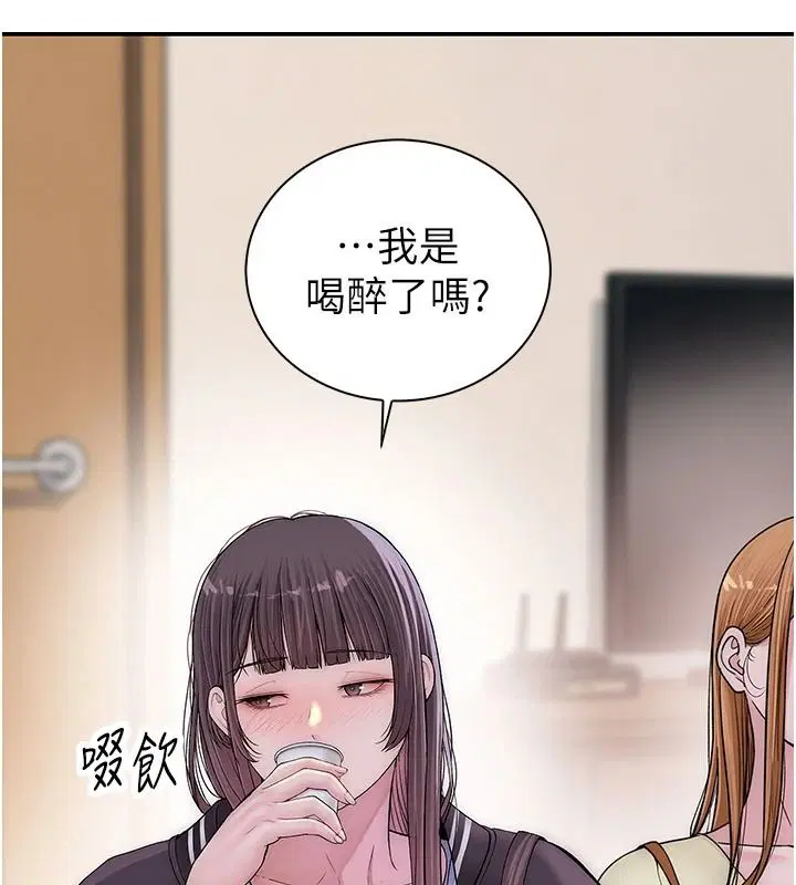 第13話-發情狀態闖入他們的房間