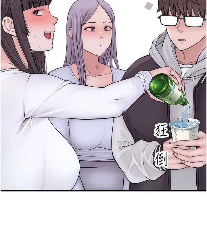 第13話