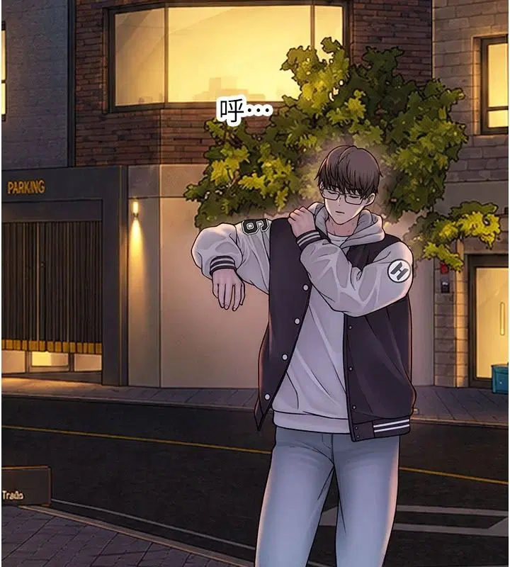 第13話