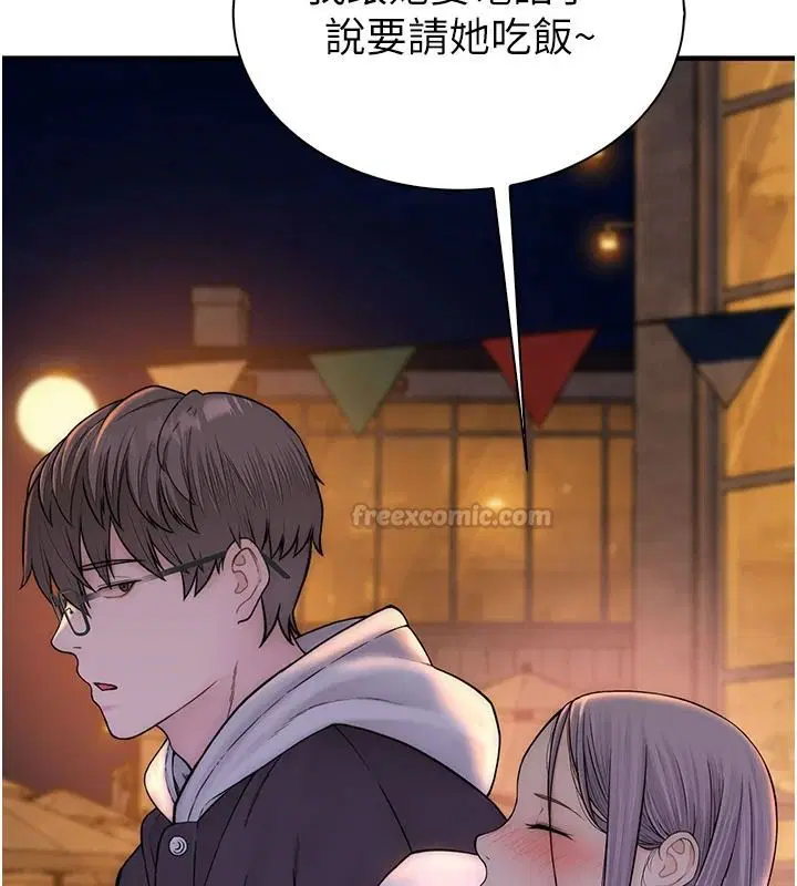 第13話