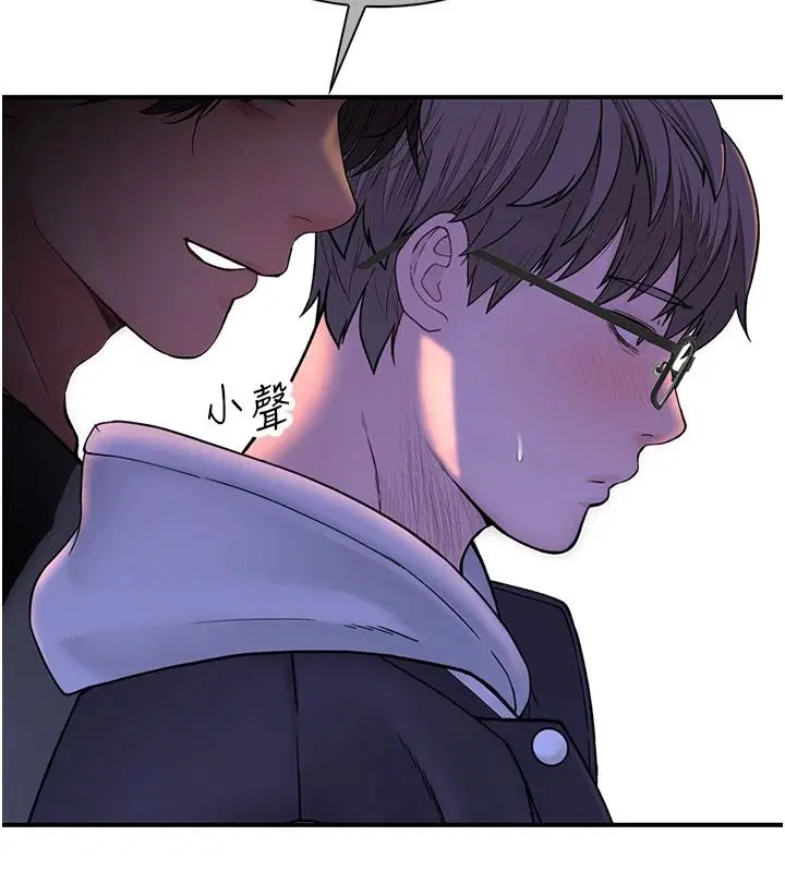 第13話