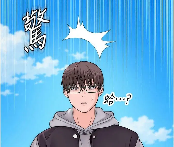 第13話