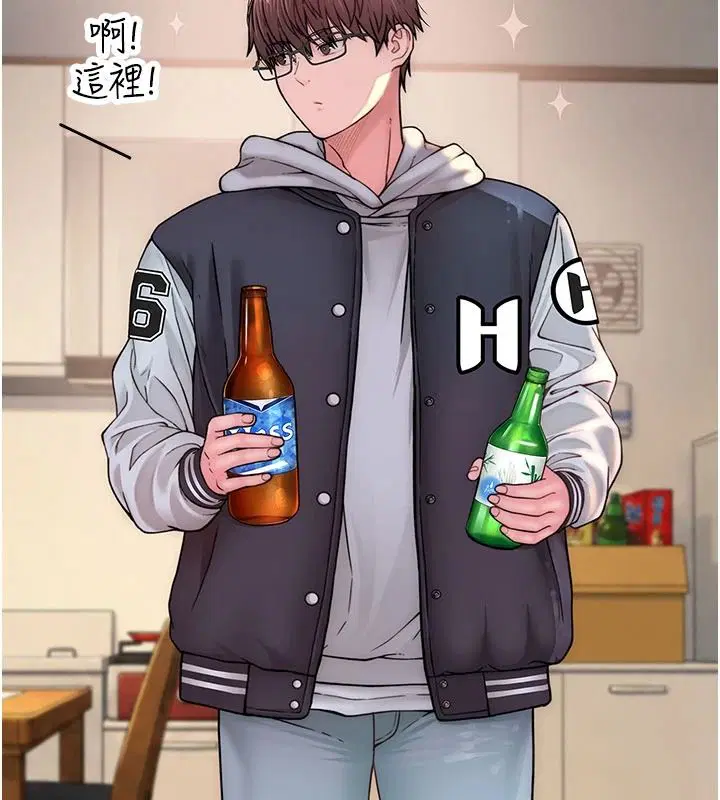 第13話