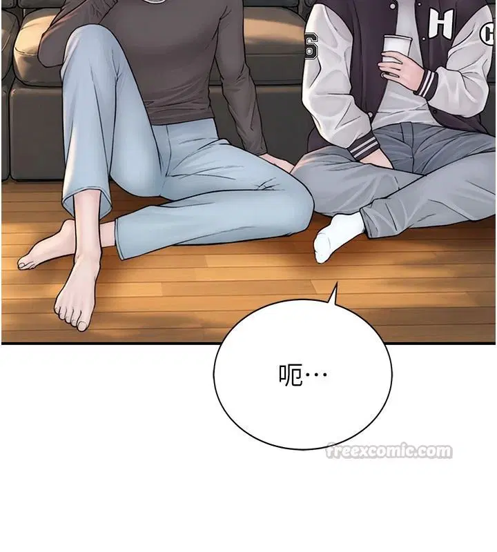第13話