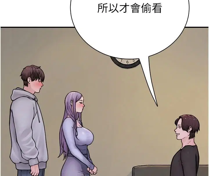 第14話