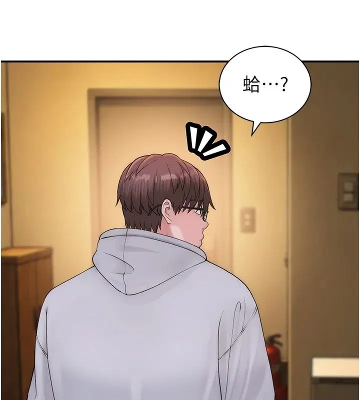 第14話