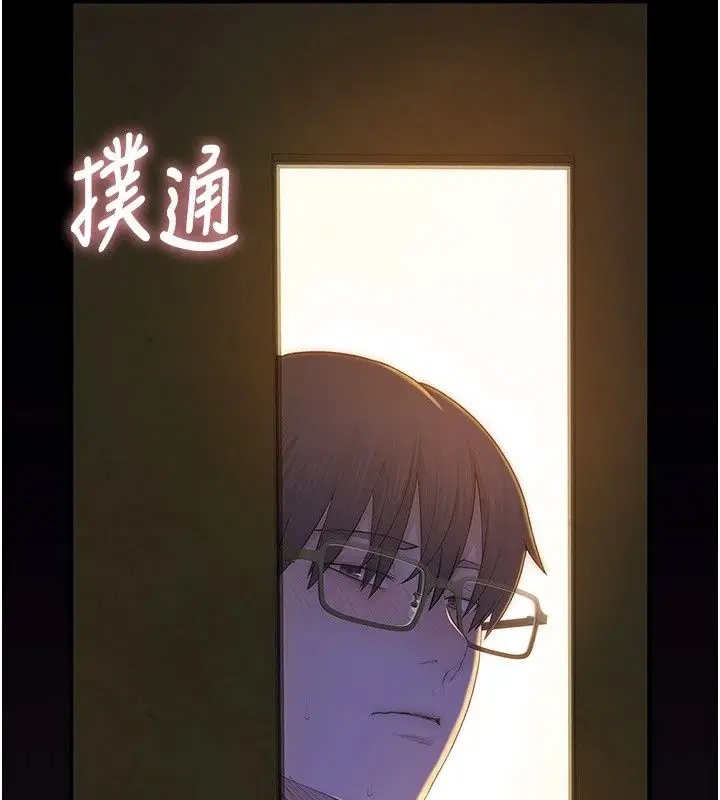 第14話