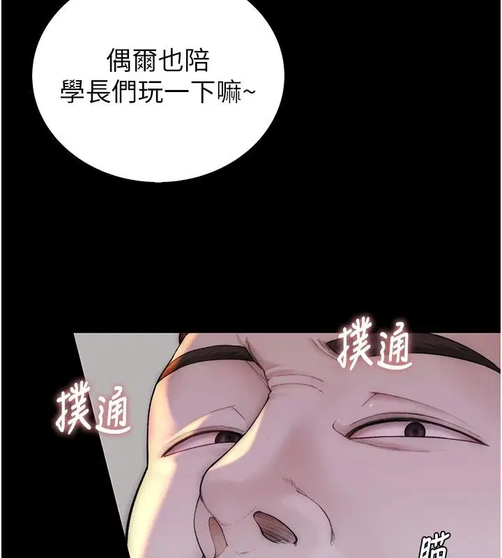 第14話