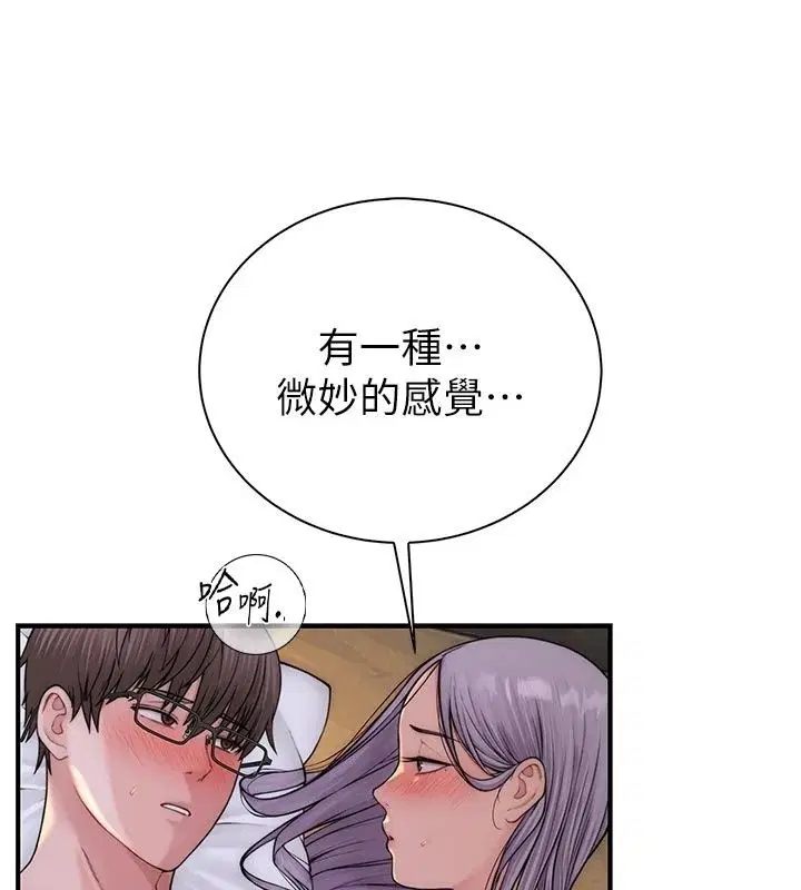 第15話