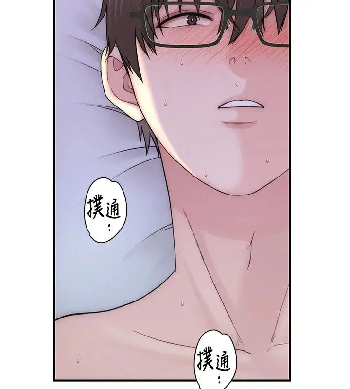 第15話
