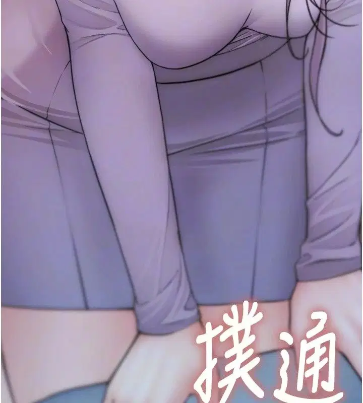 第15話
