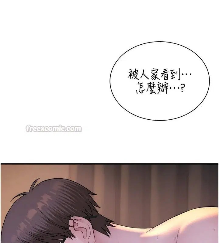 第15話