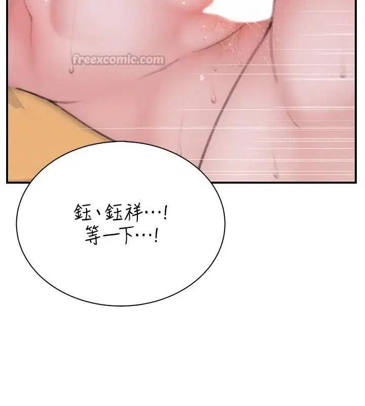 第15話