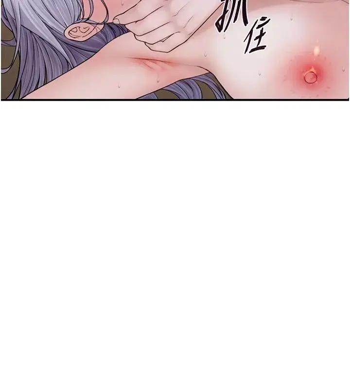 第15話