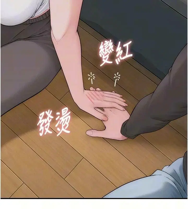 第15話