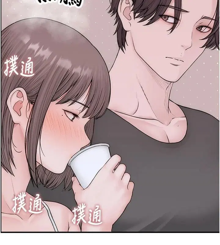 第15話