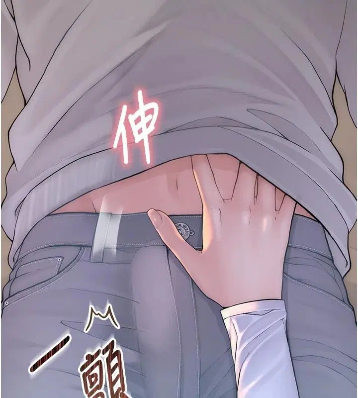 第15話