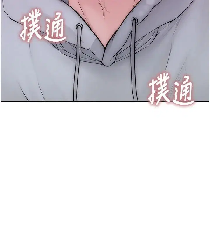 第15話