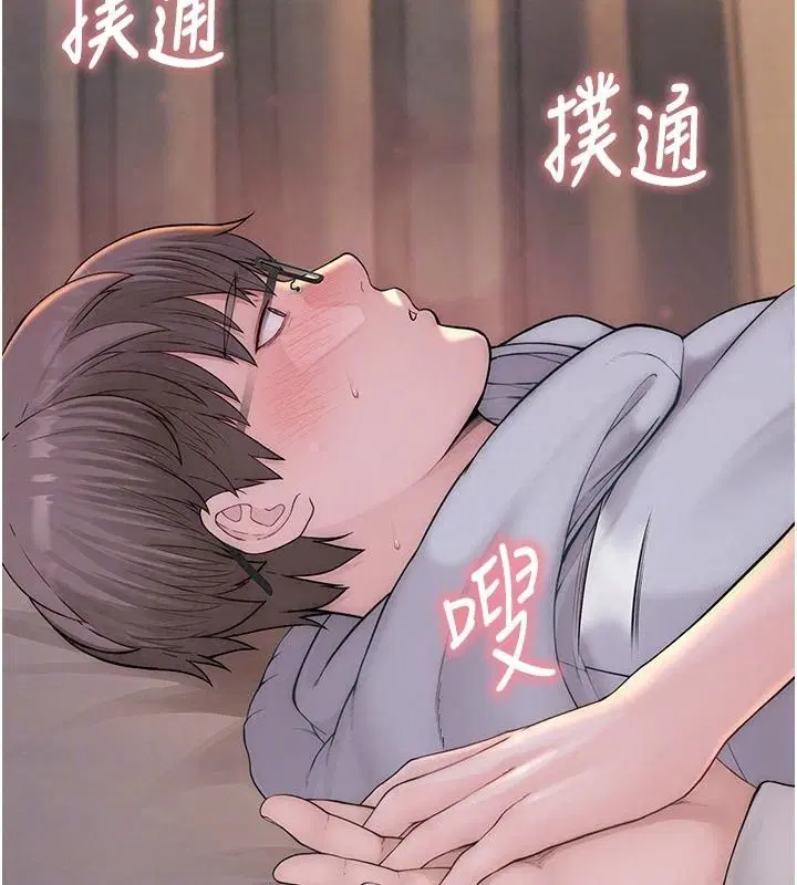 第15話