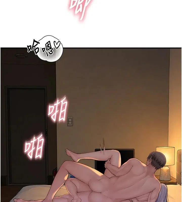 第16話
